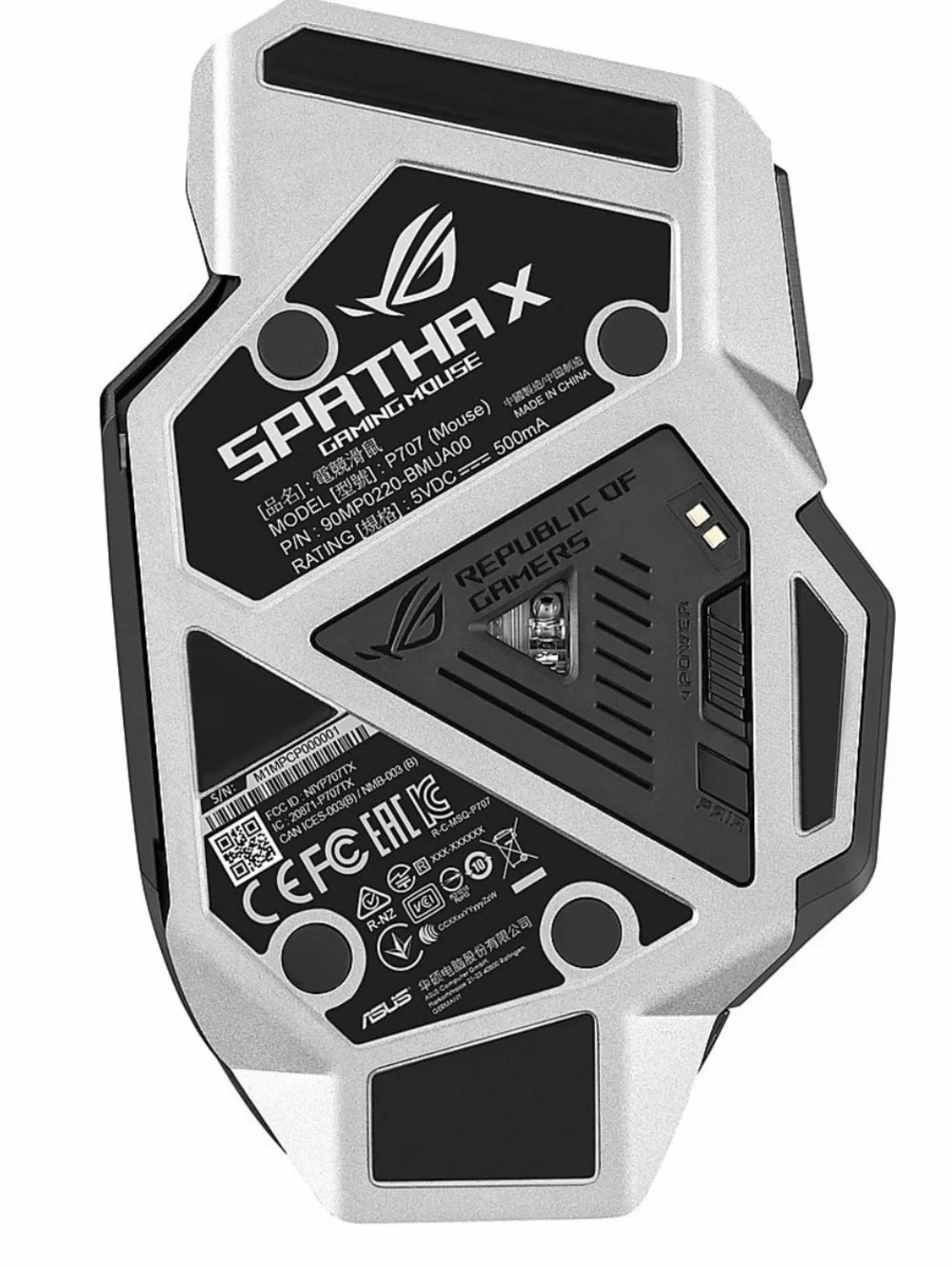 ASUS - ROG Spatha X Wireless Optical Gaming Mouse with 12 Programmable Button...